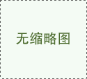 扯皮是什么意思,扯皮的意思